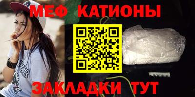 ГАЛЛЮЦИНОГЕННЫЕ ГРИБЫ Бузулук