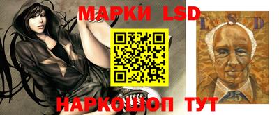круглые Будённовск
