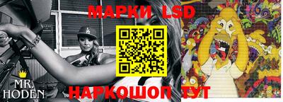 круглые Будённовск