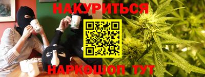 a pvp Бугуруслан