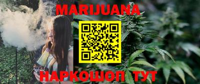 круглые Будённовск
