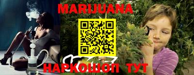 ГАЛЛЮЦИНОГЕННЫЕ ГРИБЫ Бузулук