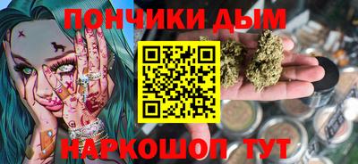 ГАЛЛЮЦИНОГЕННЫЕ ГРИБЫ Бузулук