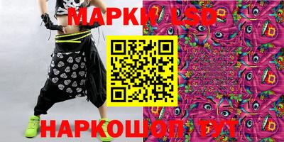 круглые Будённовск