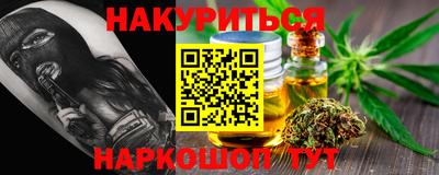 круглые Будённовск