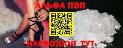 a pvp Бугуруслан