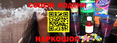 круглые Будённовск