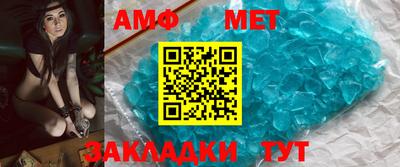 a pvp Бугуруслан