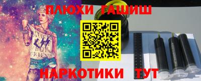 круглые Будённовск
