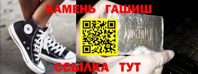 ГАЛЛЮЦИНОГЕННЫЕ ГРИБЫ Бузулук