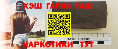 ГАЛЛЮЦИНОГЕННЫЕ ГРИБЫ Бузулук