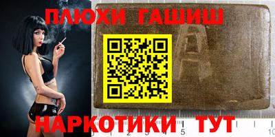 круглые Будённовск