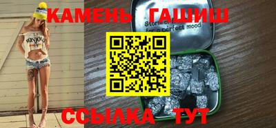 a pvp Бугуруслан