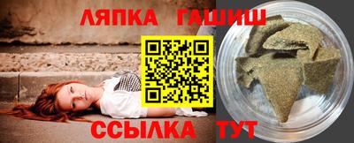 ГАЛЛЮЦИНОГЕННЫЕ ГРИБЫ Бузулук
