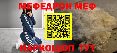 ГАЛЛЮЦИНОГЕННЫЕ ГРИБЫ Бузулук